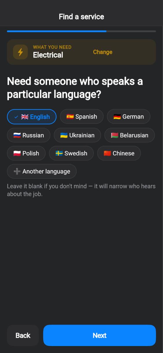 CUANDO app screen: Language of the electrician
